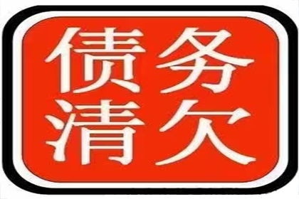 法院支持，250万赔偿款顺利到账